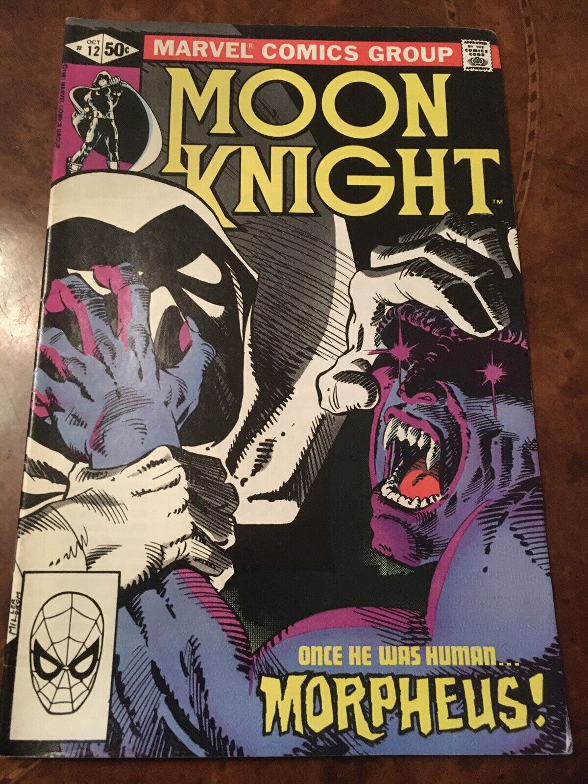 Marvel Moon Knight #12 comic book bronze age 1981 1st appearance of Morpheus