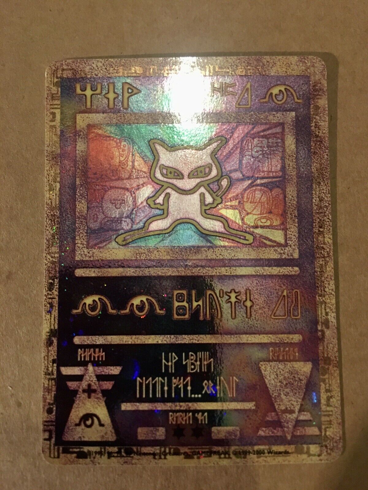 Pokemon Card: Ancient Mew Movie Promo SEALED MINT - Rare