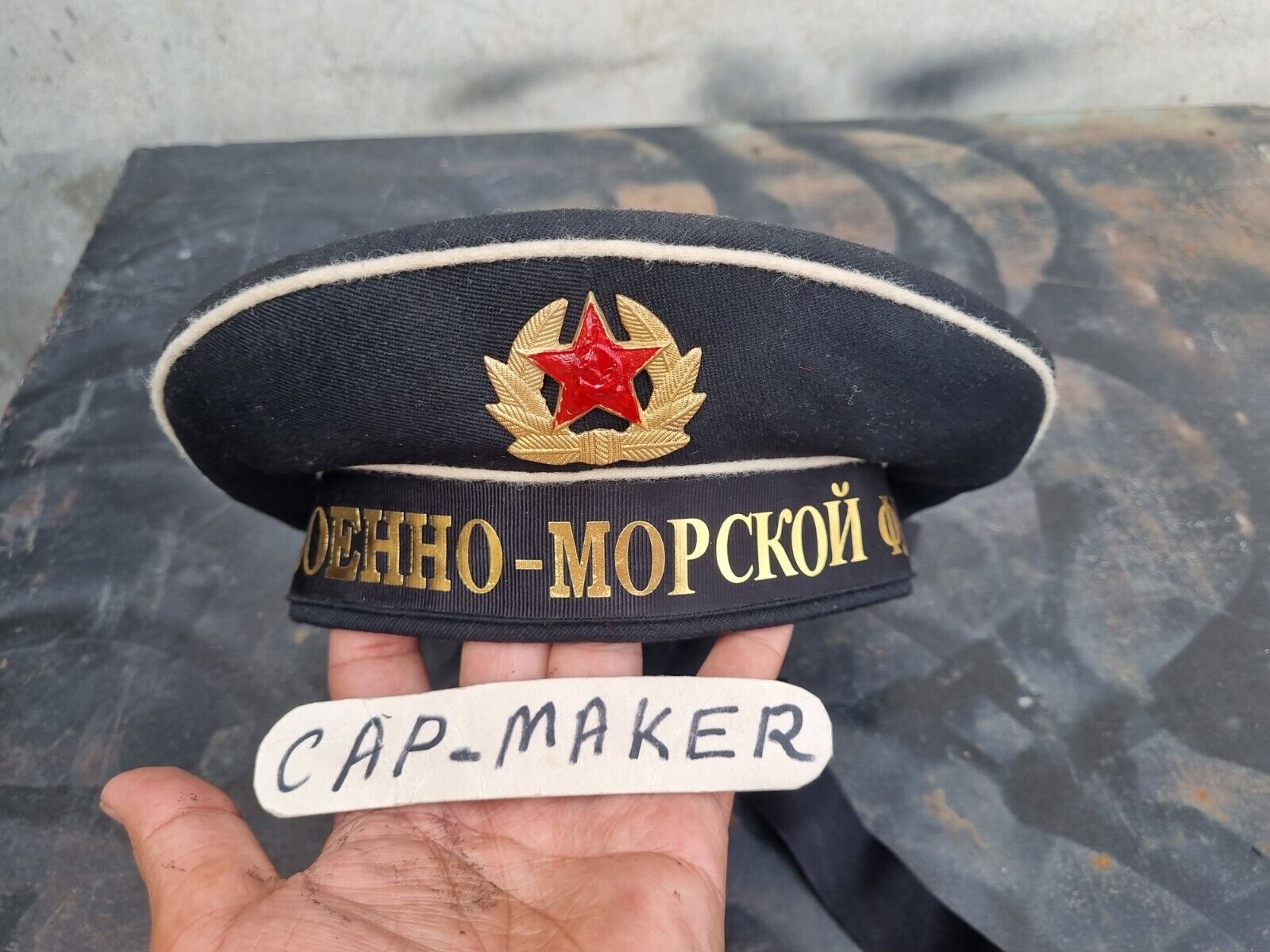Russian Navy Army Sailor\'s Cap Peakless Cap USSR Military Hat