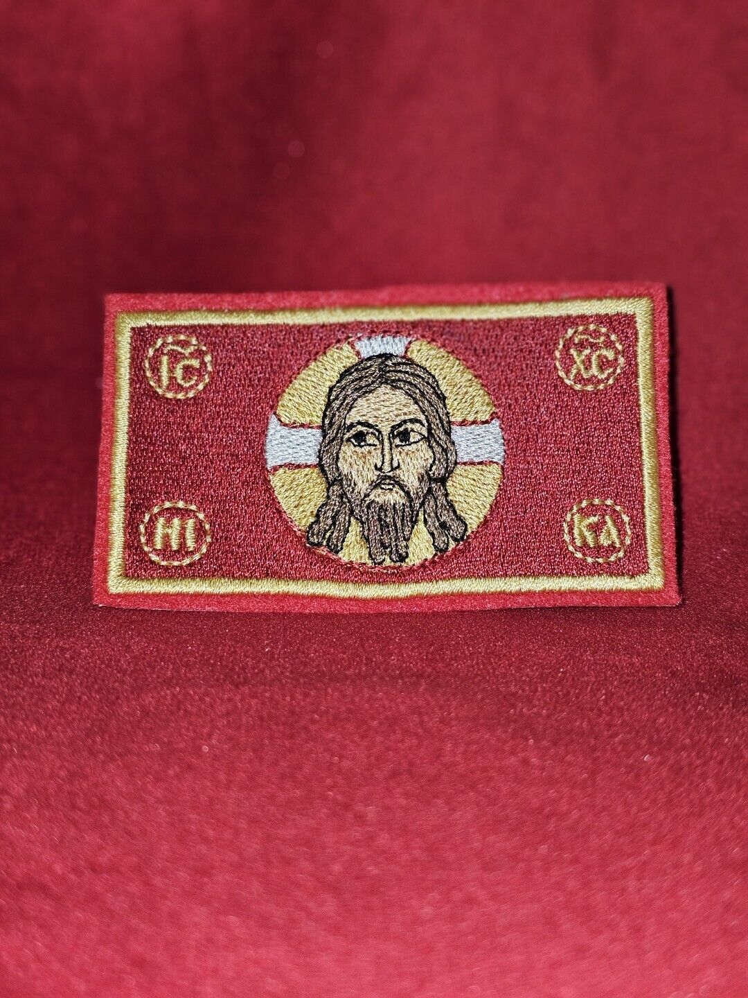 The Holy Face Of Jesus Christ Pocket Icon, Orthodox Icon 