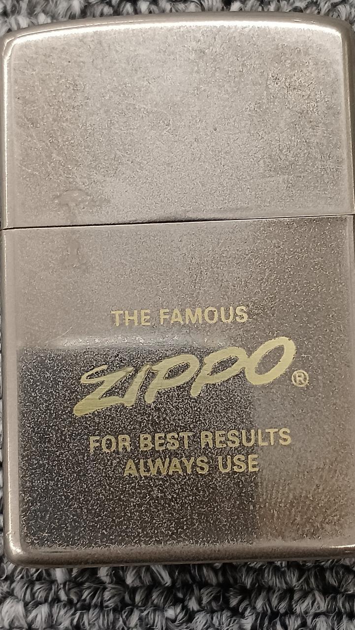 Oil lighter model number 1984 ZIPPO