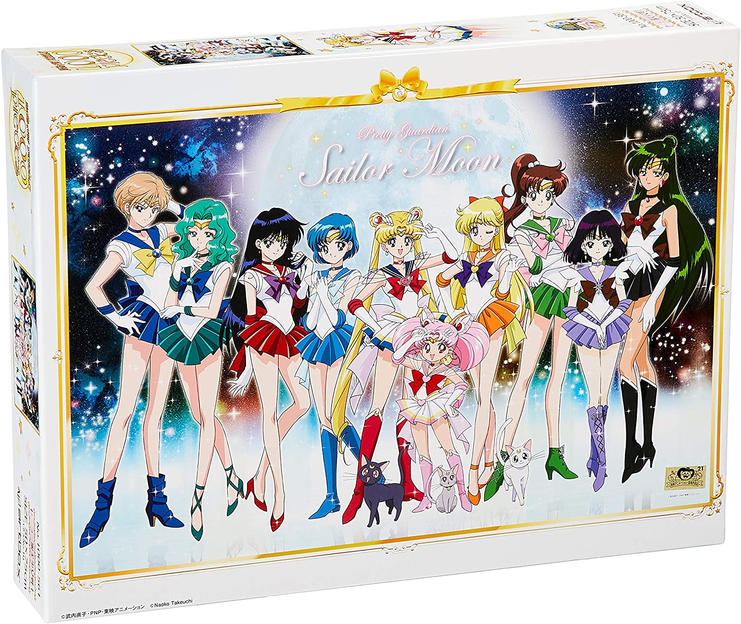 1000 piece jigsaw puzzle-Bishoujo senshi Sailor Moon sailor dress sailor 50x75cm