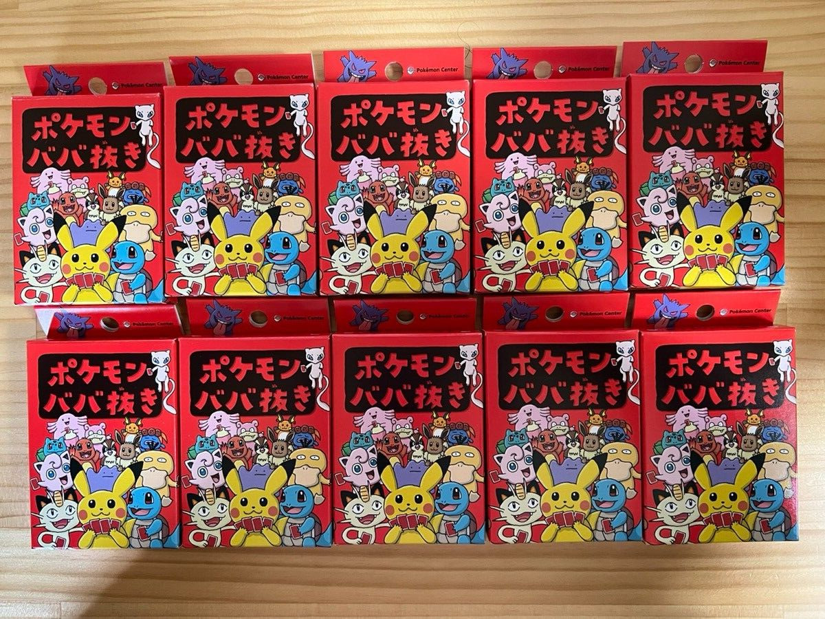 Pokemon Center Limited mew Eevee Babanuki Old Maid Card Deck Japanese 10 Packs