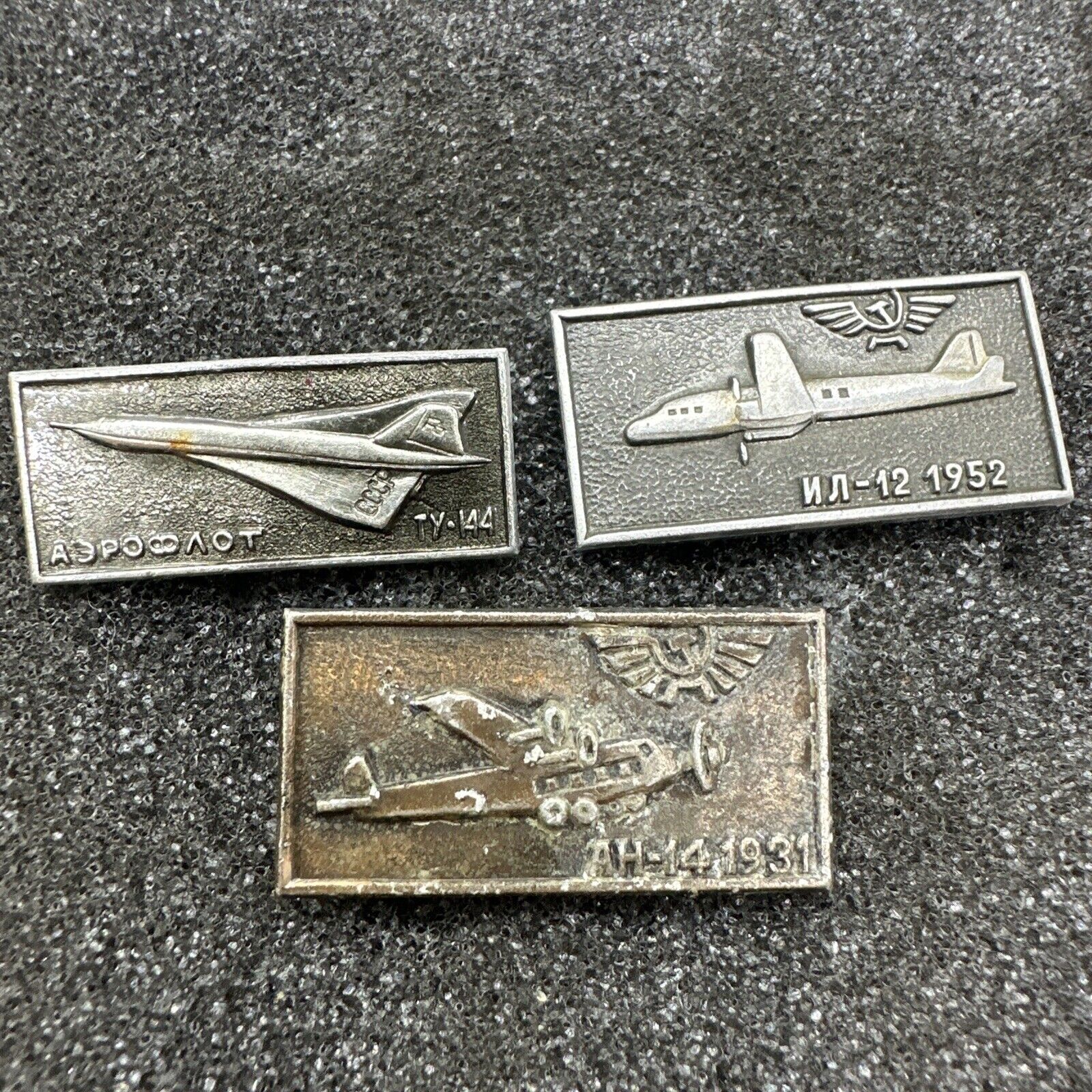 Set of 3 USSR Soviet Badges Pins Aviation Aircraft Aeroflot
