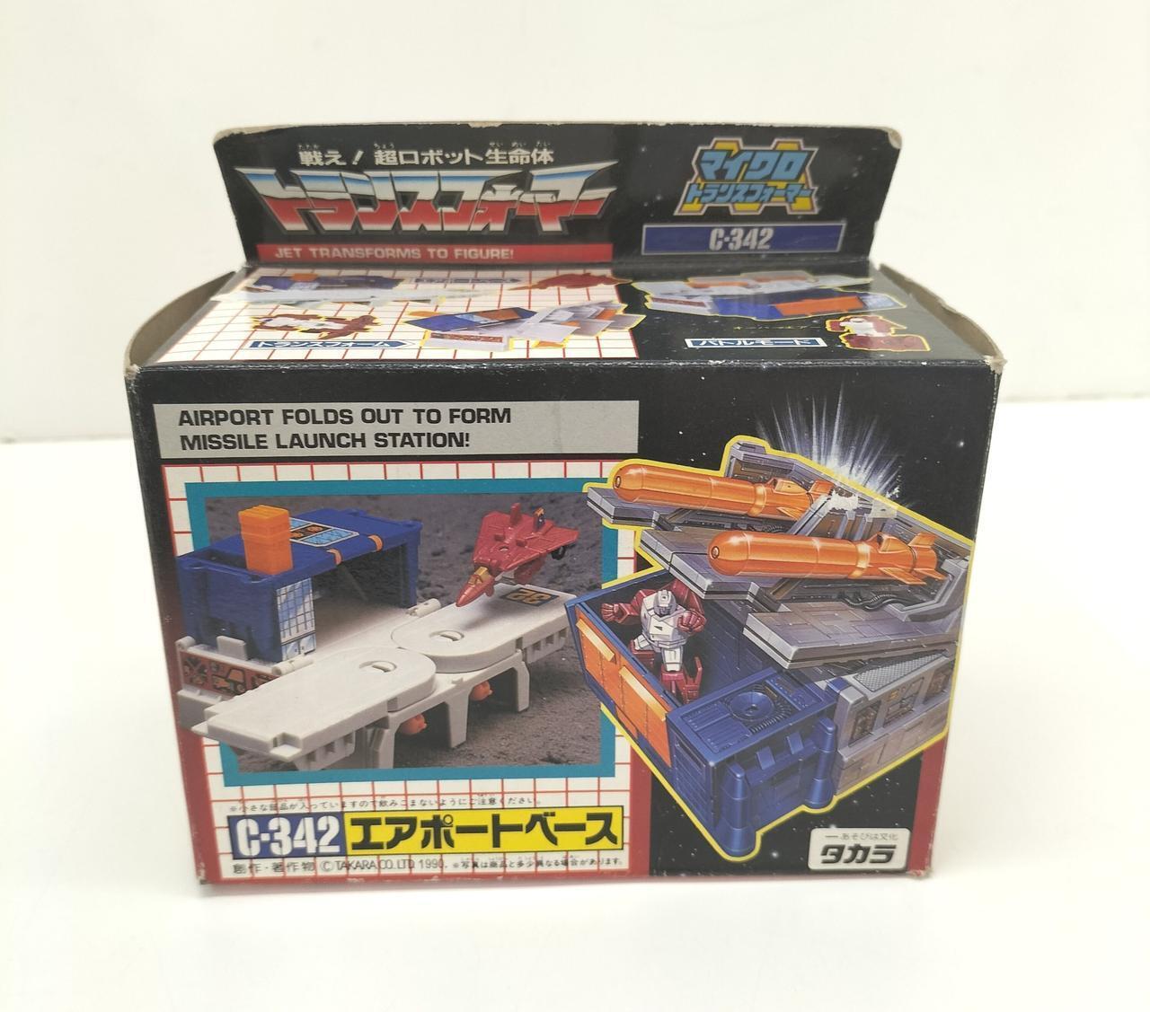 Takara Fight Trans Formers Airport Base