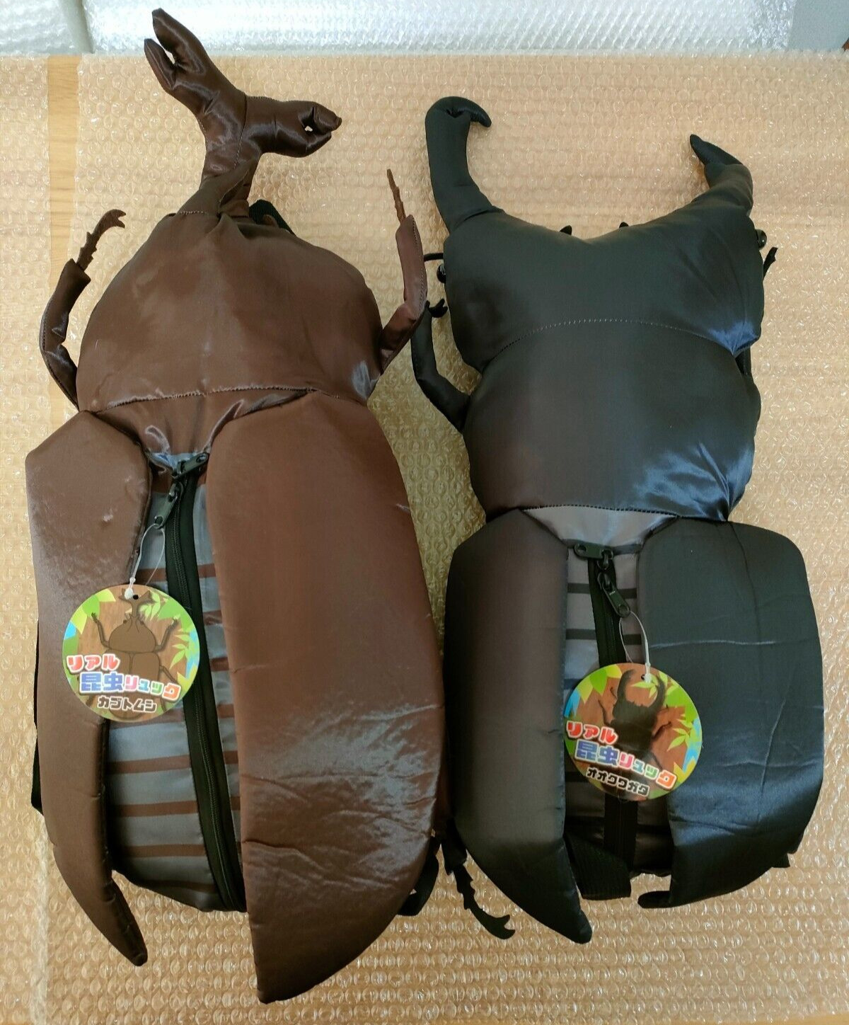 Real Insect Backpack Beetle Giant Stag Beetle Bag Big Plush Set H 55cm With Tag