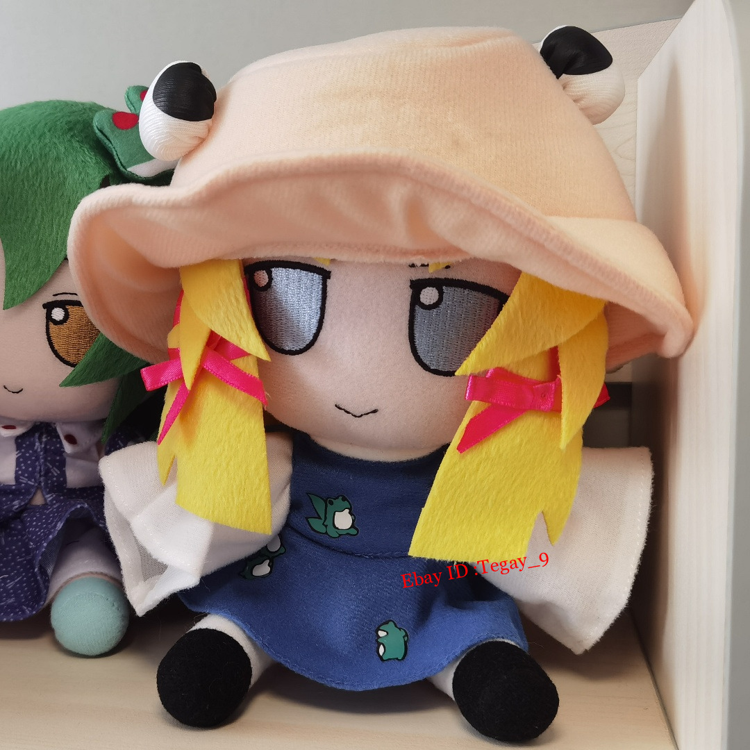 New Anime Touhou Project Fumo Collection Moriya Suwako 20cm Plush Doll Toy Gift