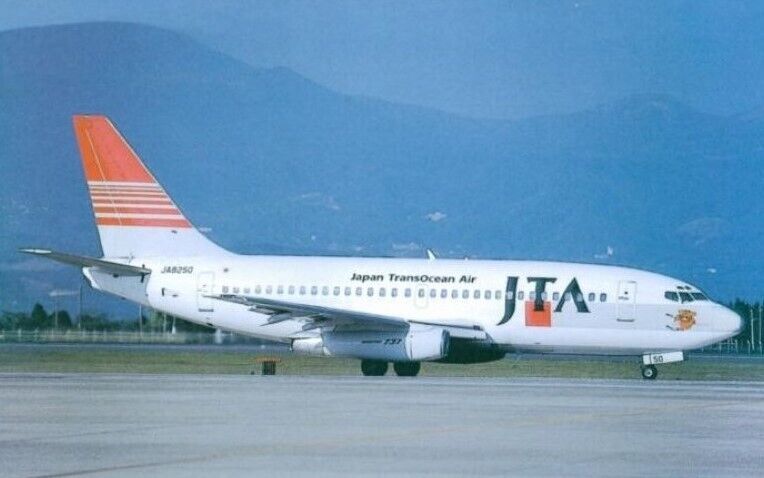 JTA Japan Transocean Air Boeing 737-200 JA8250 @ Kagoshima 1999 - postcard
