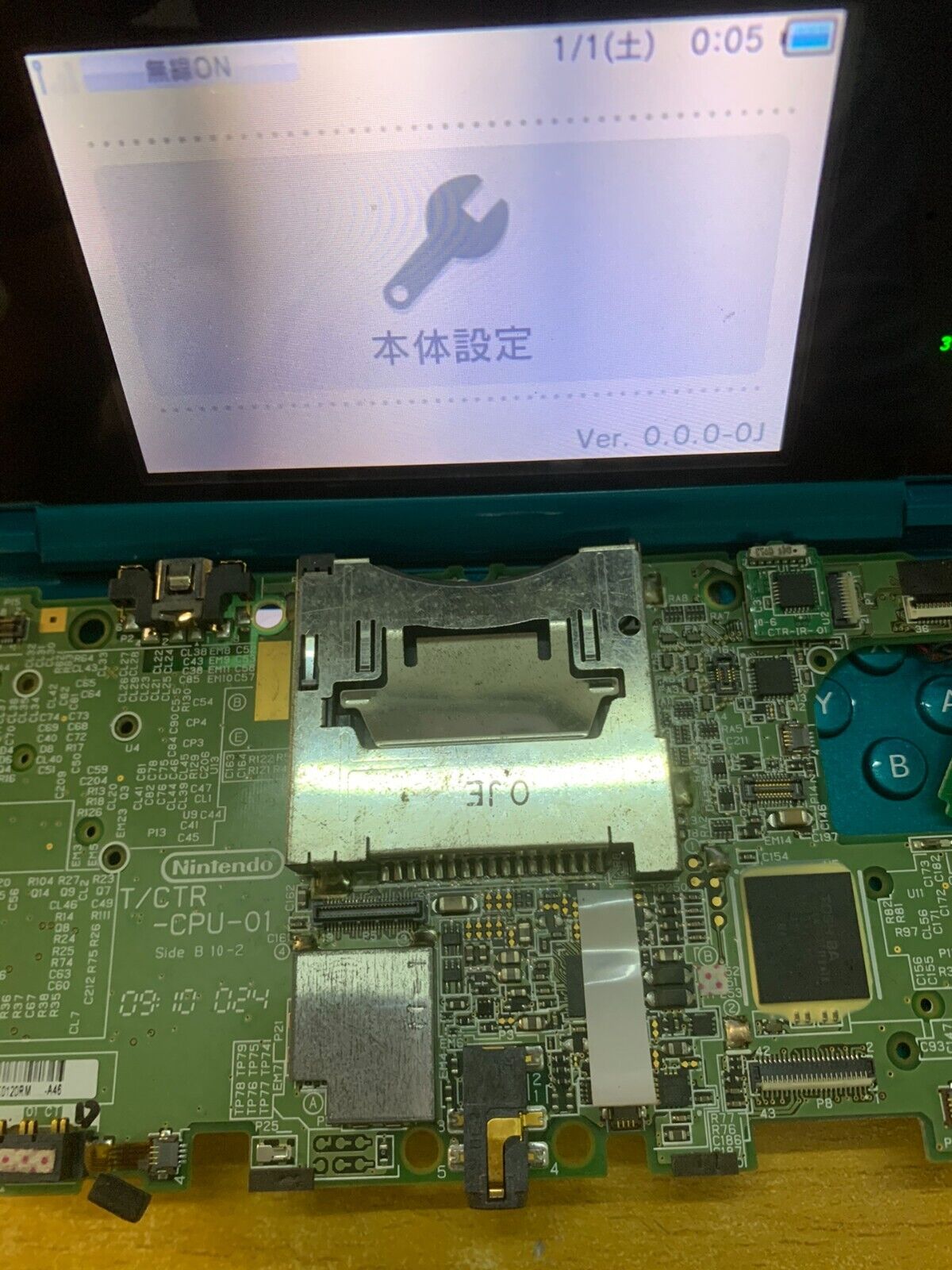 Suitable for Nintendo  3ds devkit tool 3dsdev pcb(Single motherboard, no host)