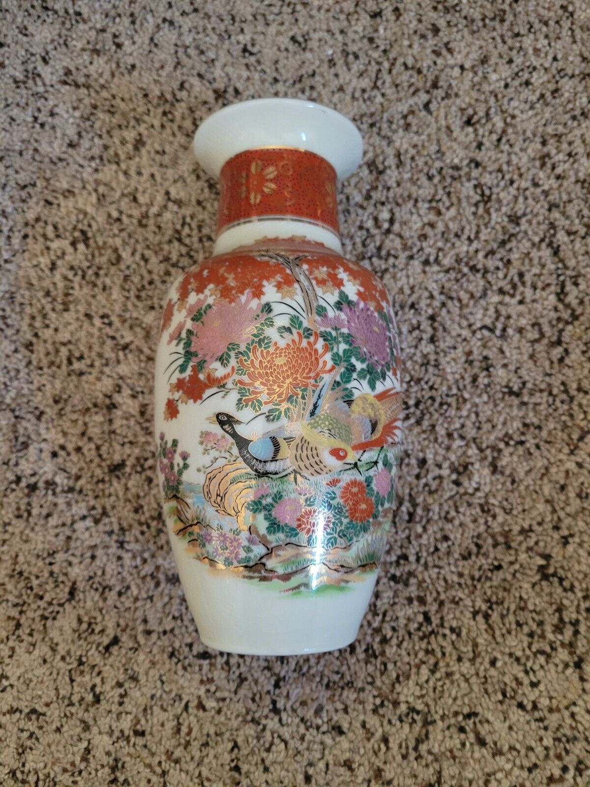 Vintage Mid Century Bijutsu Toki Vase Pheasant Art Vase