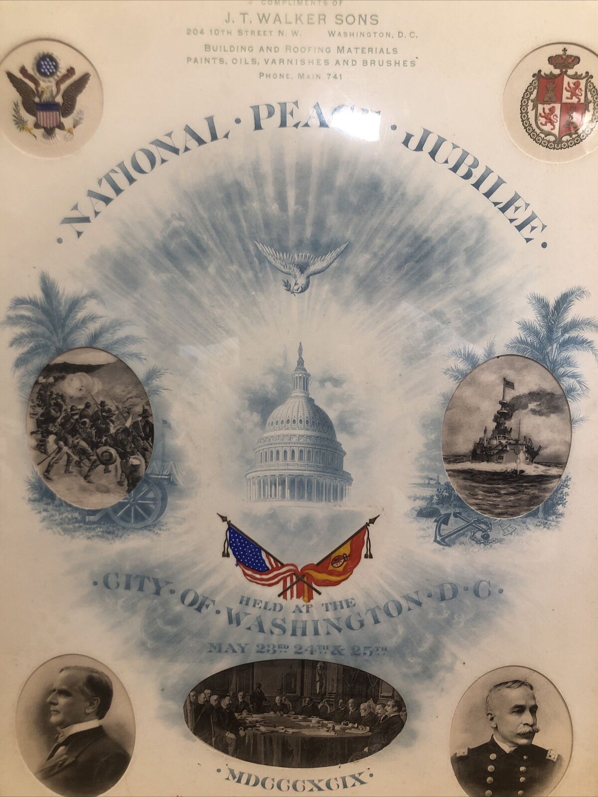 National peace jubilee 1899 Washington DC May 23 24th and 25th poster