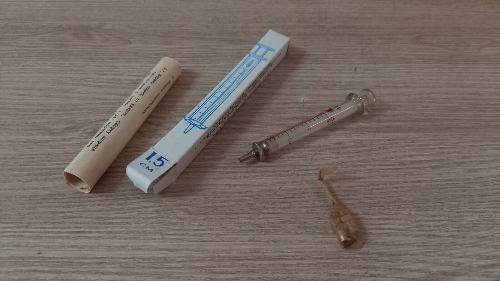 Vintage insulin reusable syringe 1988 USSR. Not used