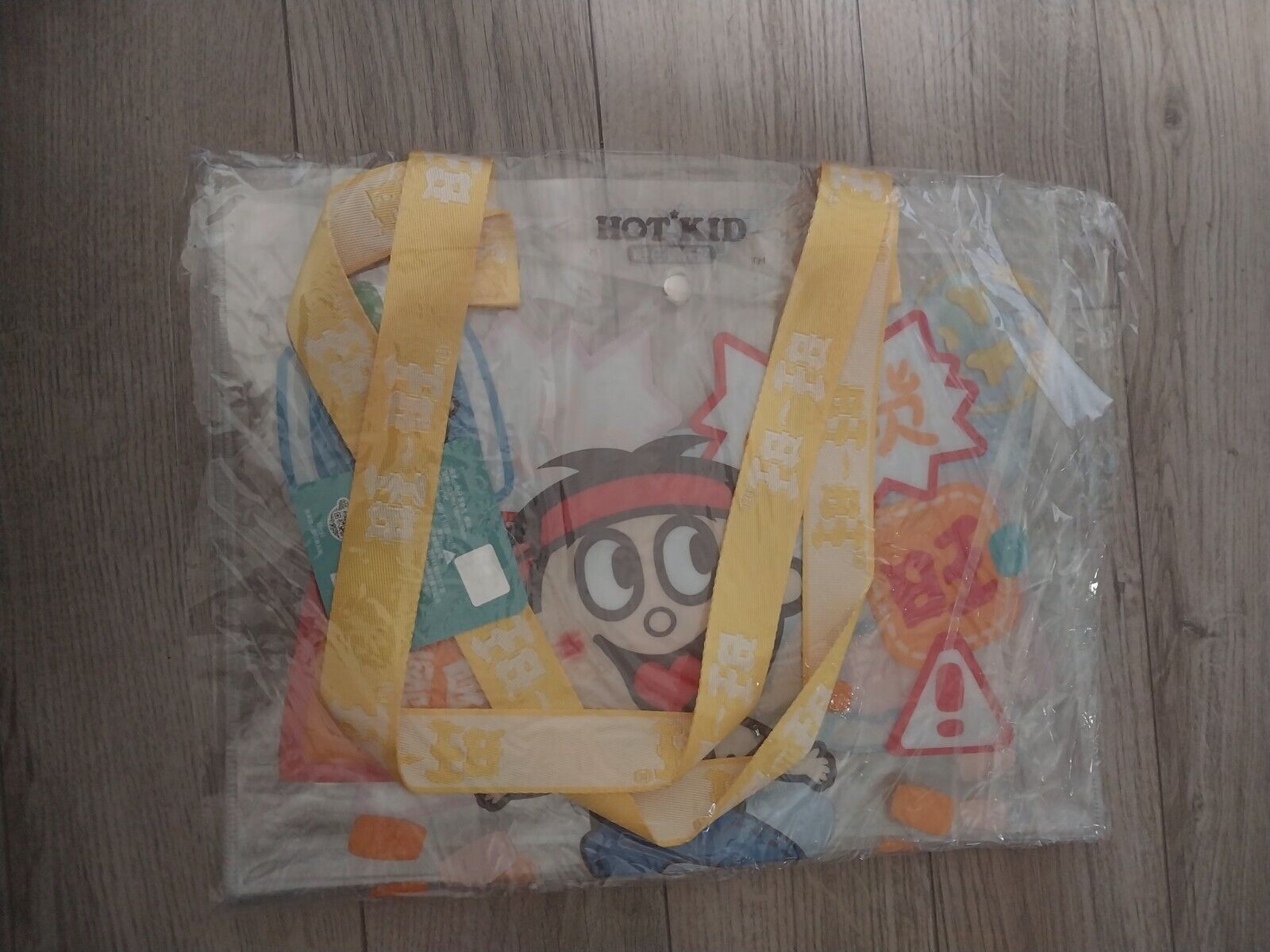 Wangzai Hot Kid Club Clear Plastic Tote Bag NWOT 14\