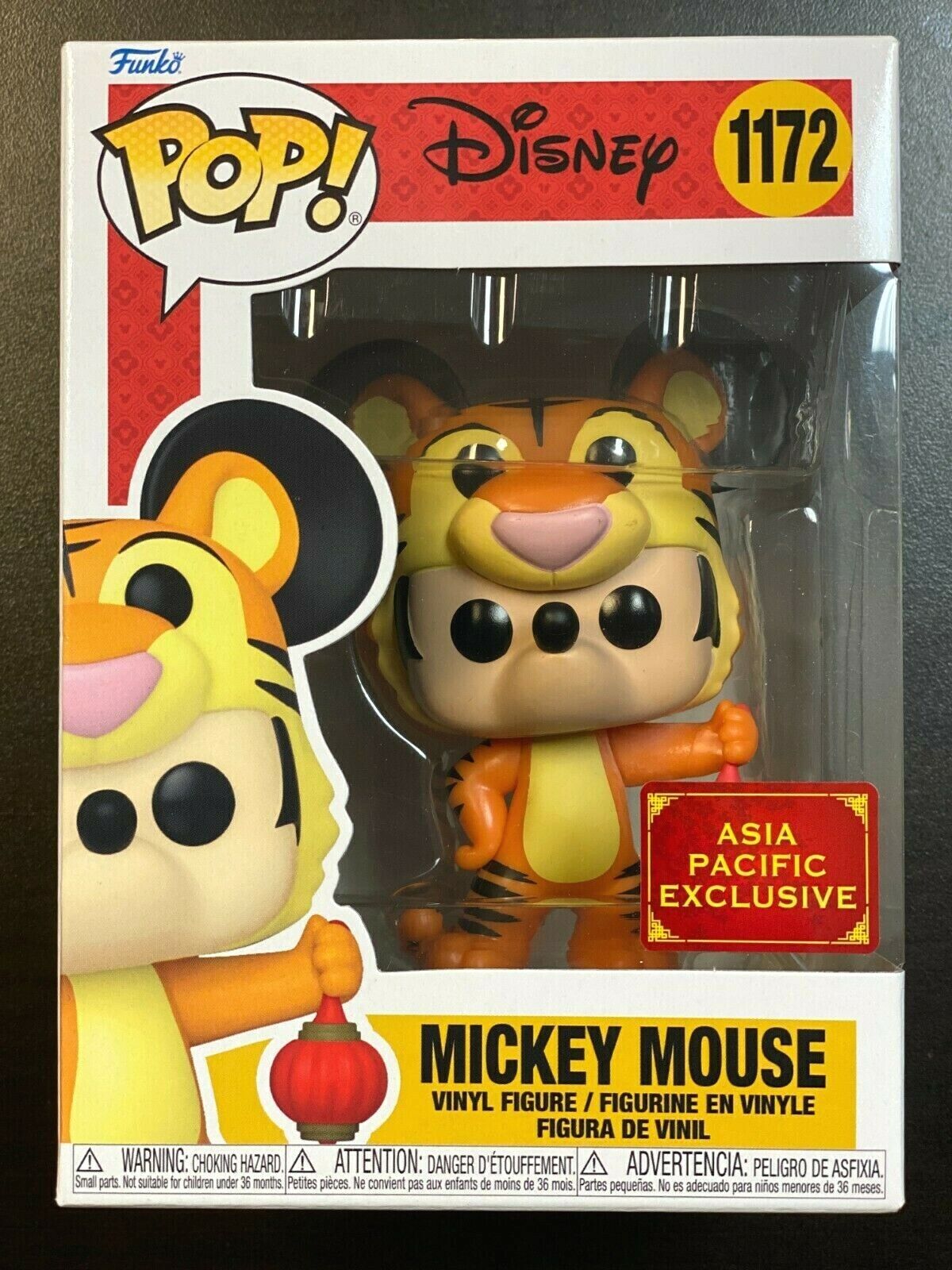 IN HAND POP Disney Mickey Mouse Tigger Costume Year Of The Tiger Asia Exclusive