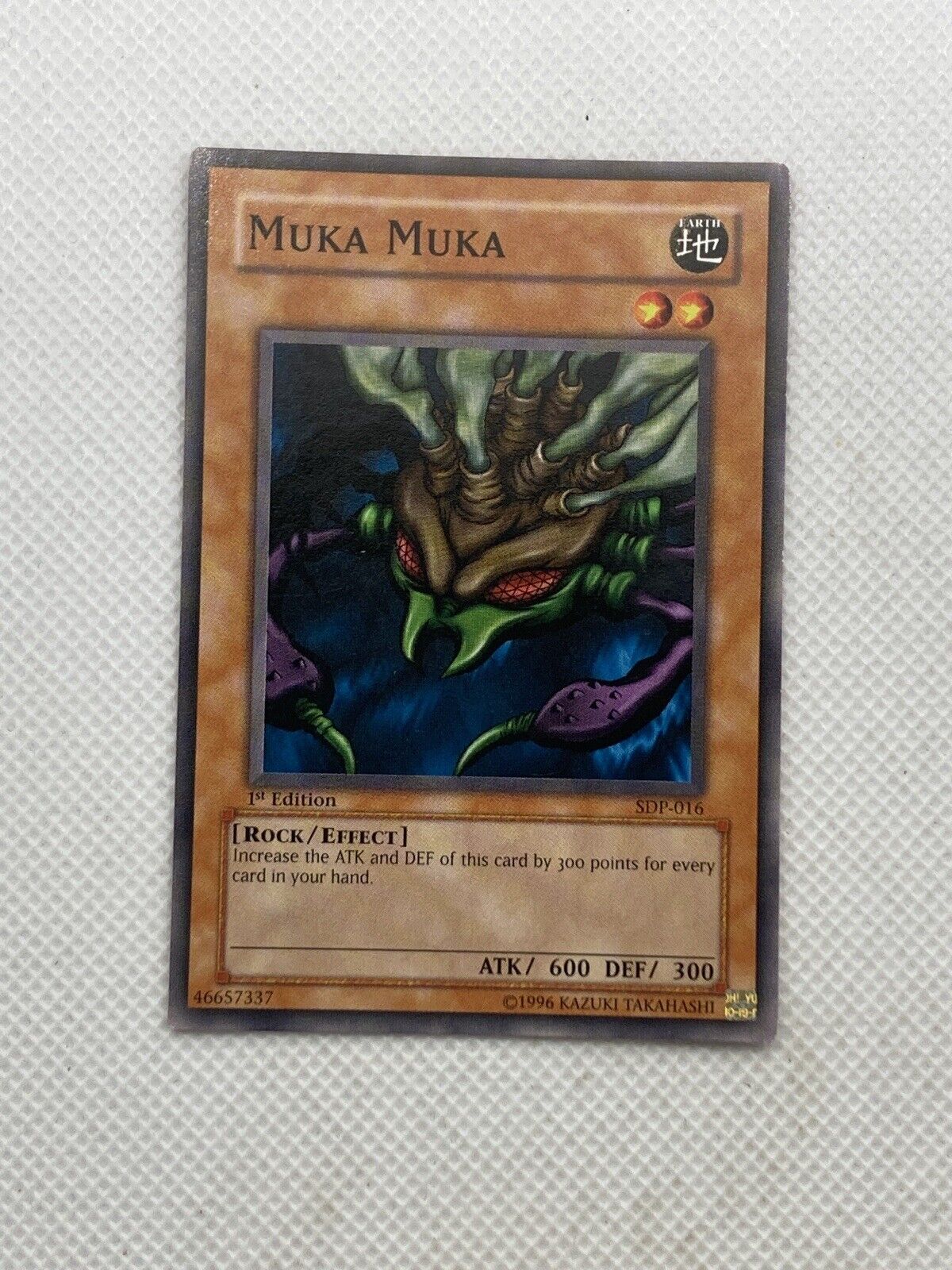 Yu-Gi-Oh - Muka Muka - SDP-016 - 1st Edition. Free UK Postage