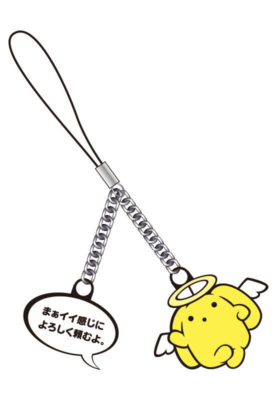*NEW* Wooser\'s Hand to Mouth Life: Awakening Arc Wooser Metal C Cell Phone Charm