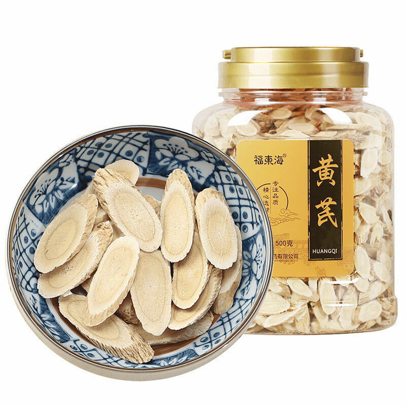 Chinese Herbal Tea Milkvetch Root 中国食品草本 花草茶 甘肃黄芪野生黄芪茶 北芪黄芪片500g