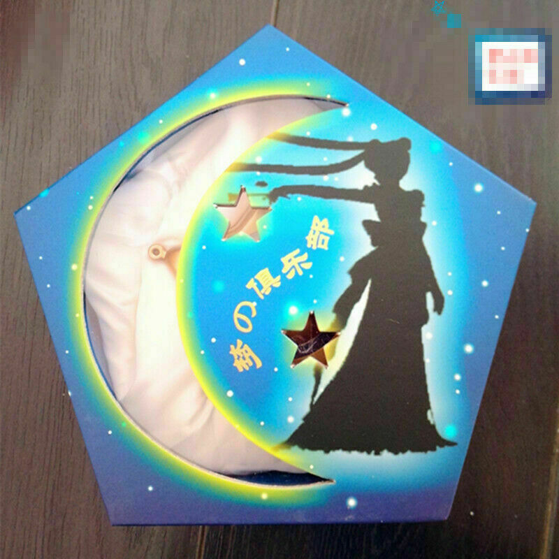 Sailor Moon Moonlight Memory Starlit Sky Star Locket Music Box Cosplay Prop Gift