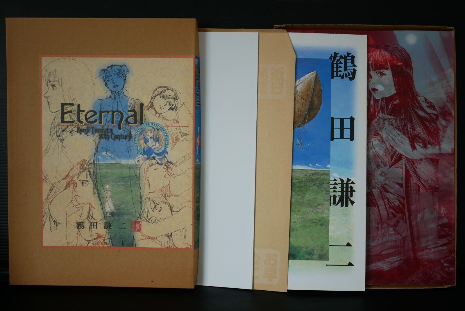 JAPAN Kenji Tsuruta 20th Century Art Book 