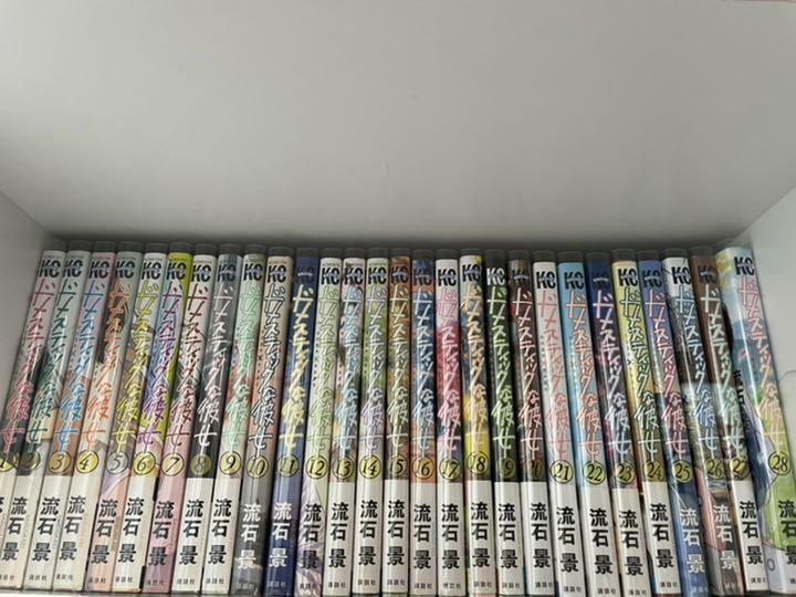 Domestic Girlfriend Complete Set Vol.1-28 Kodansha Manga Japanese language Used 