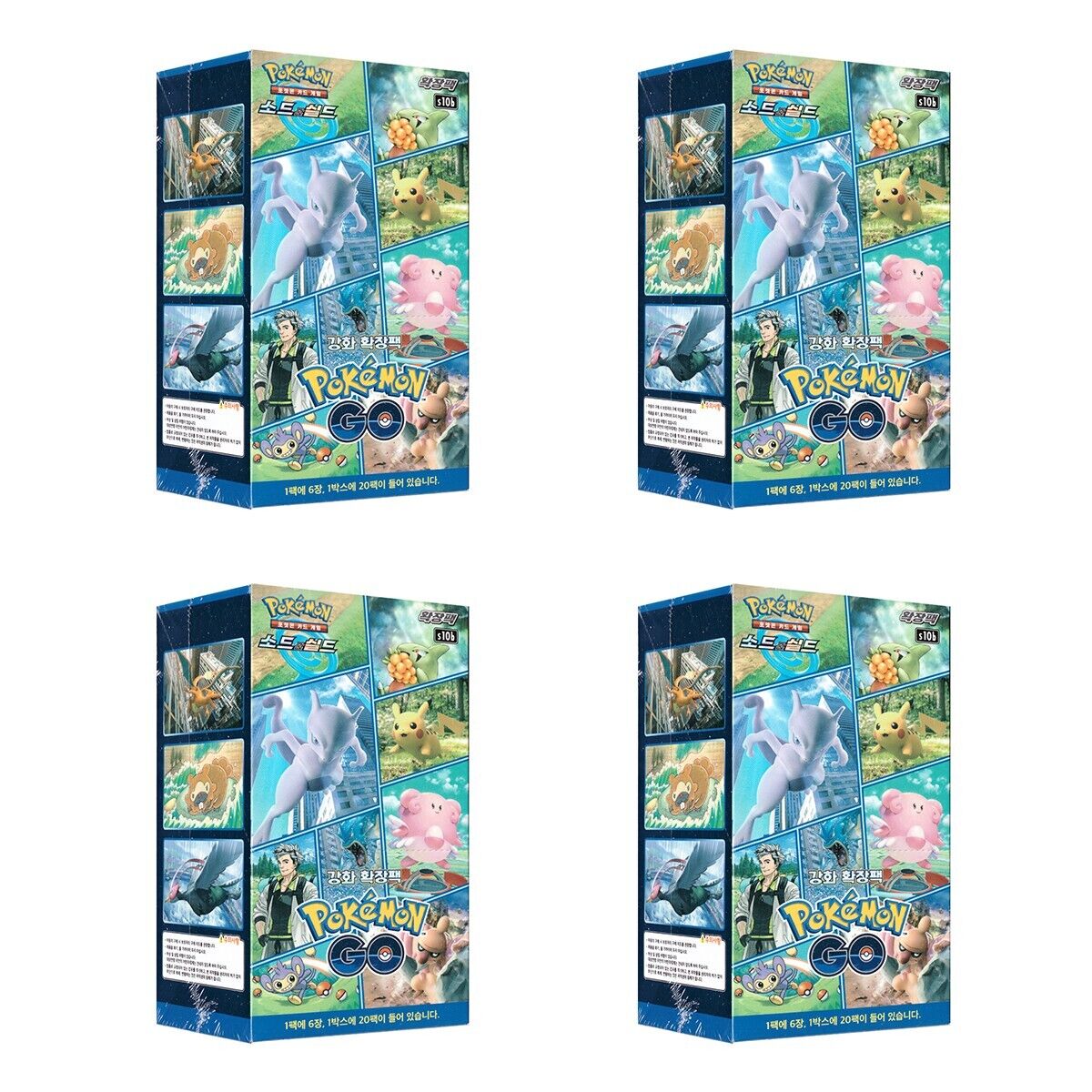 4x Korean Pokemon Booster Box: Pokemon GO (s10b)