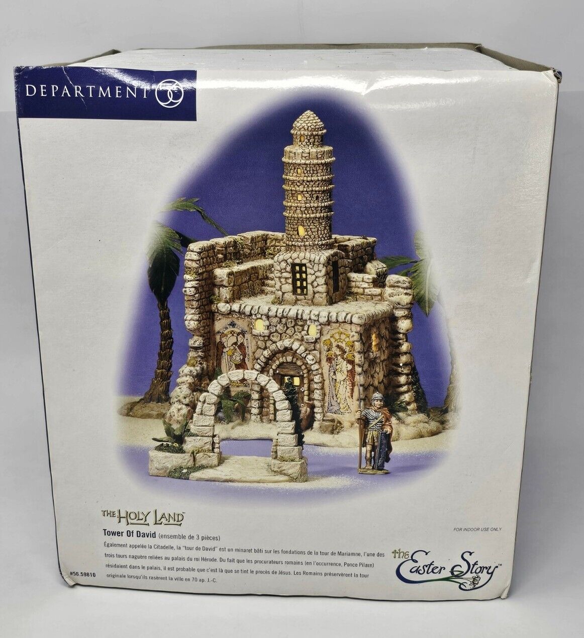 DEPT 56  The Holy Land Easter Story TOWER OF DAVID Retired 2002-2004 Village
