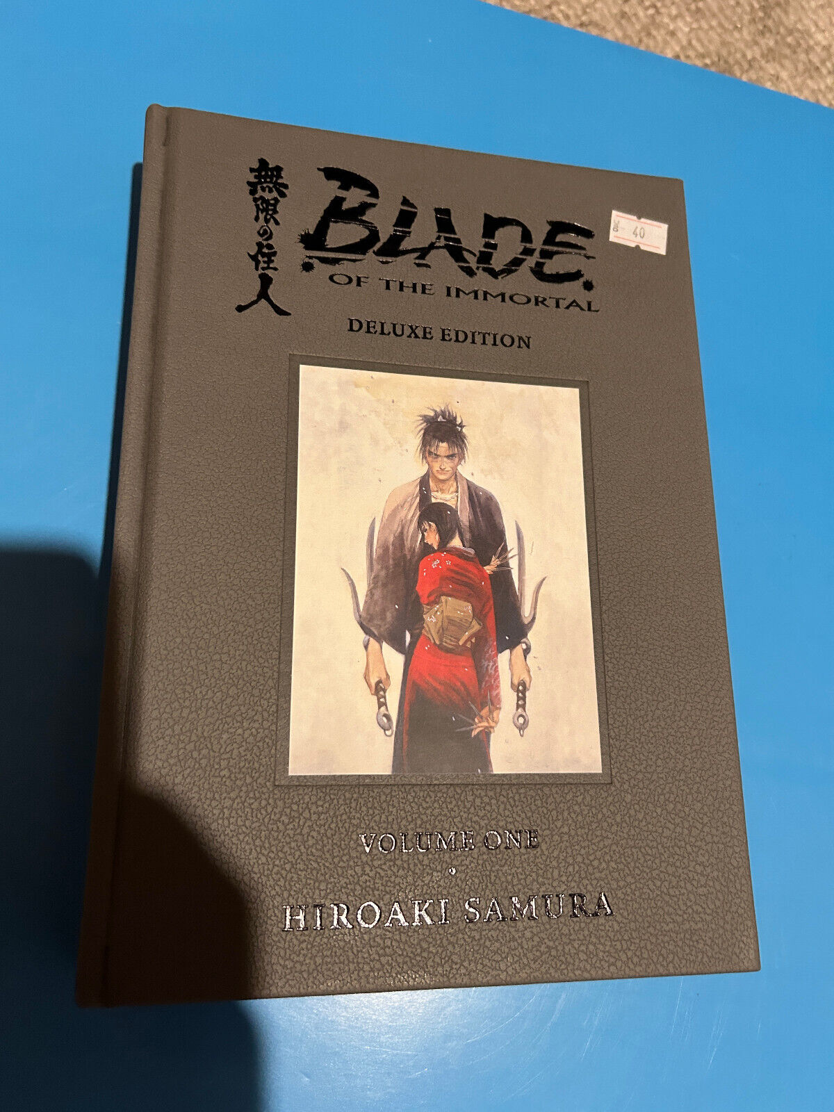 Blade of the Immortal Volume 1 Hardcover Book (Deluxe Version) NEAR MINT