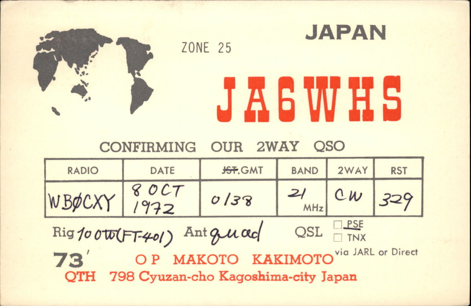 QSL radio card JA6WHS 1972 Kagoshima City Kagoshima Japan Makoto Kakimoto Map