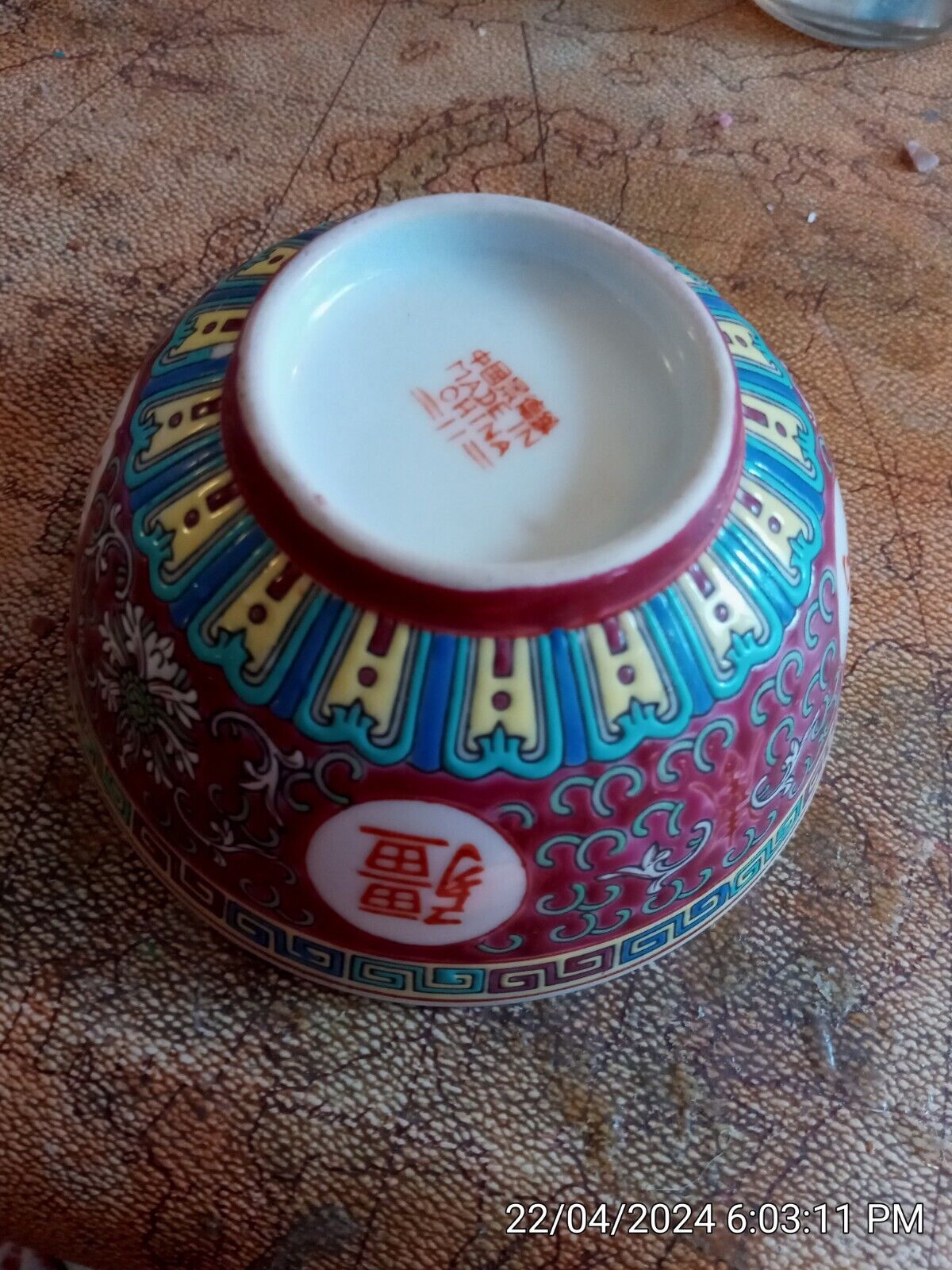Vintage Chinese Porcelain Longetivity Mun Rose Red Pink Bowl 2 1/4\