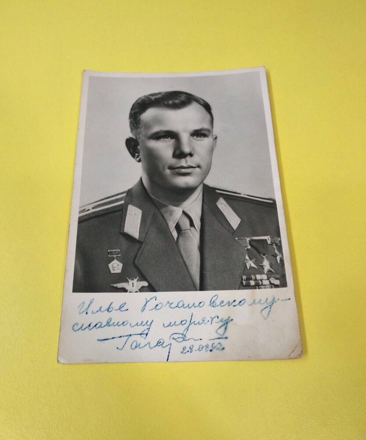 Photo autographed and signed by Yuri Gagarin \