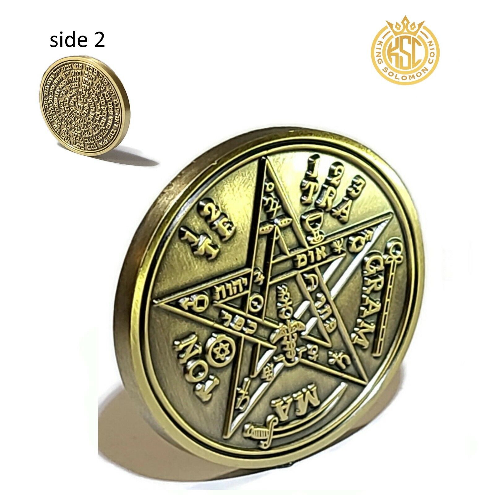 Tetragrammaton + 72 names of God kabbalah King Solomon Coin seal