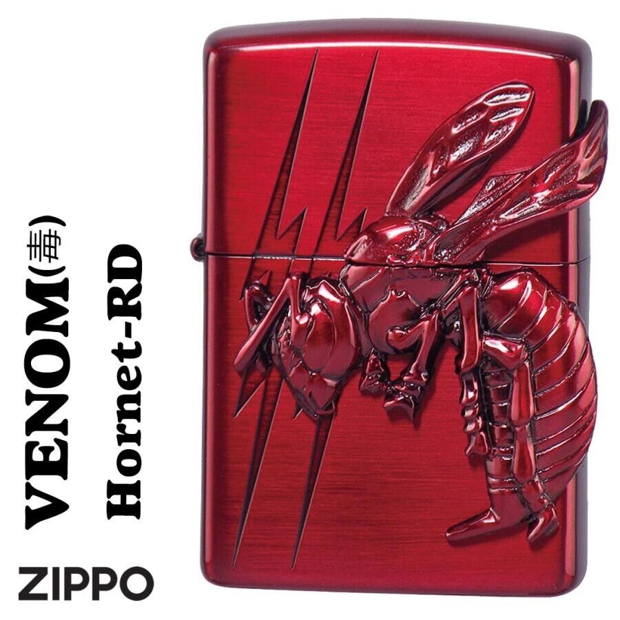 Zippo Oil Lighter Venom Hornet Big Metal Bee Red Brass Regular Case Japan New