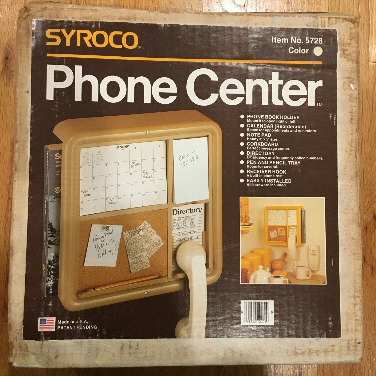 Syroco Phone Center 1983 Plastic Beige # 5728 Open Box NEW Vintage