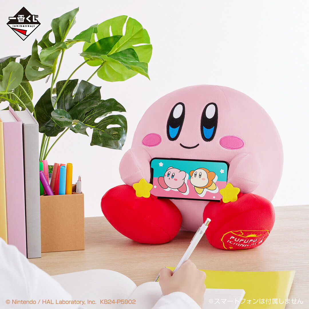 Ichiban kuji Kirby of the Stars Prize B stuffed smartphone stand Pupupu One Day
