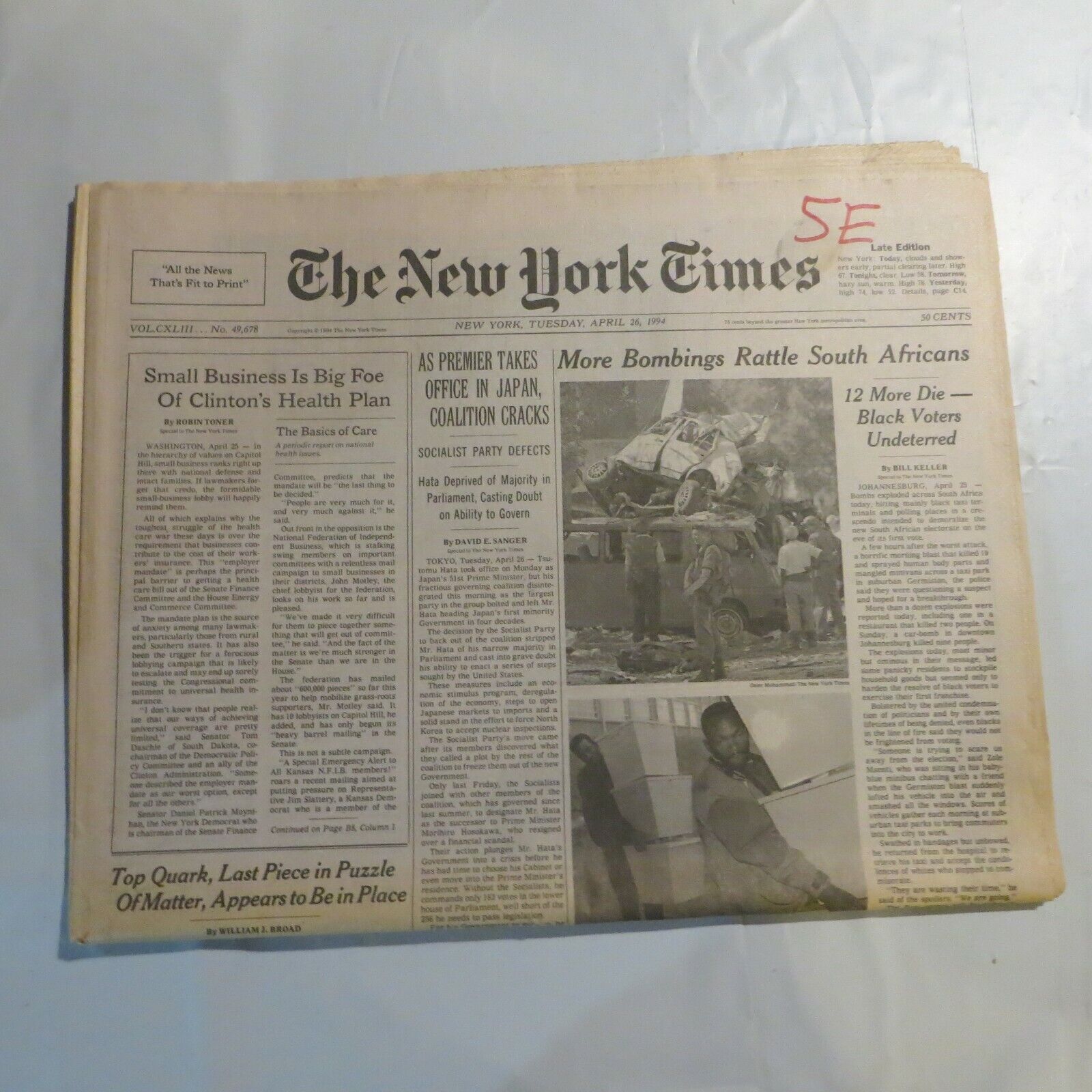 The New York Times 1994 April 26 South Africa Bombing Clinton Japan Top Quark ND