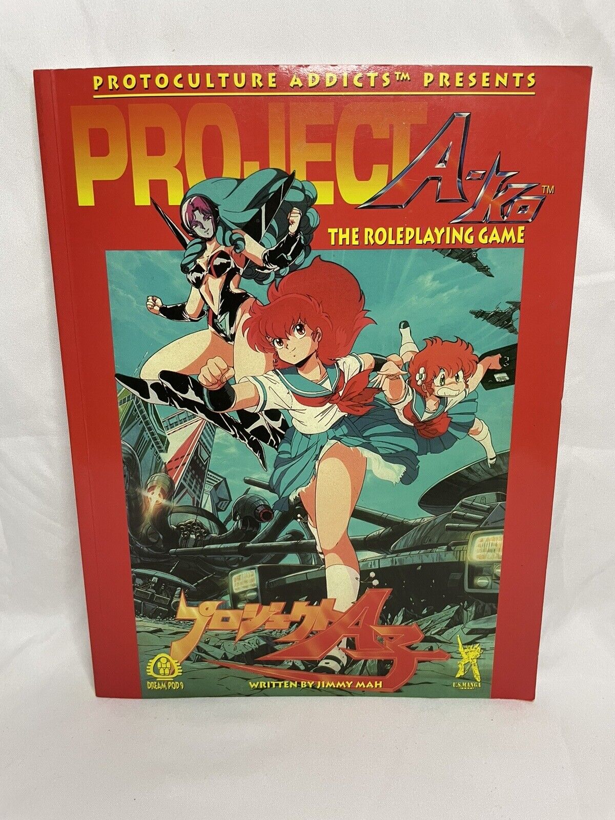 Project A-KO Role paying Game Cards are included Unpunched
