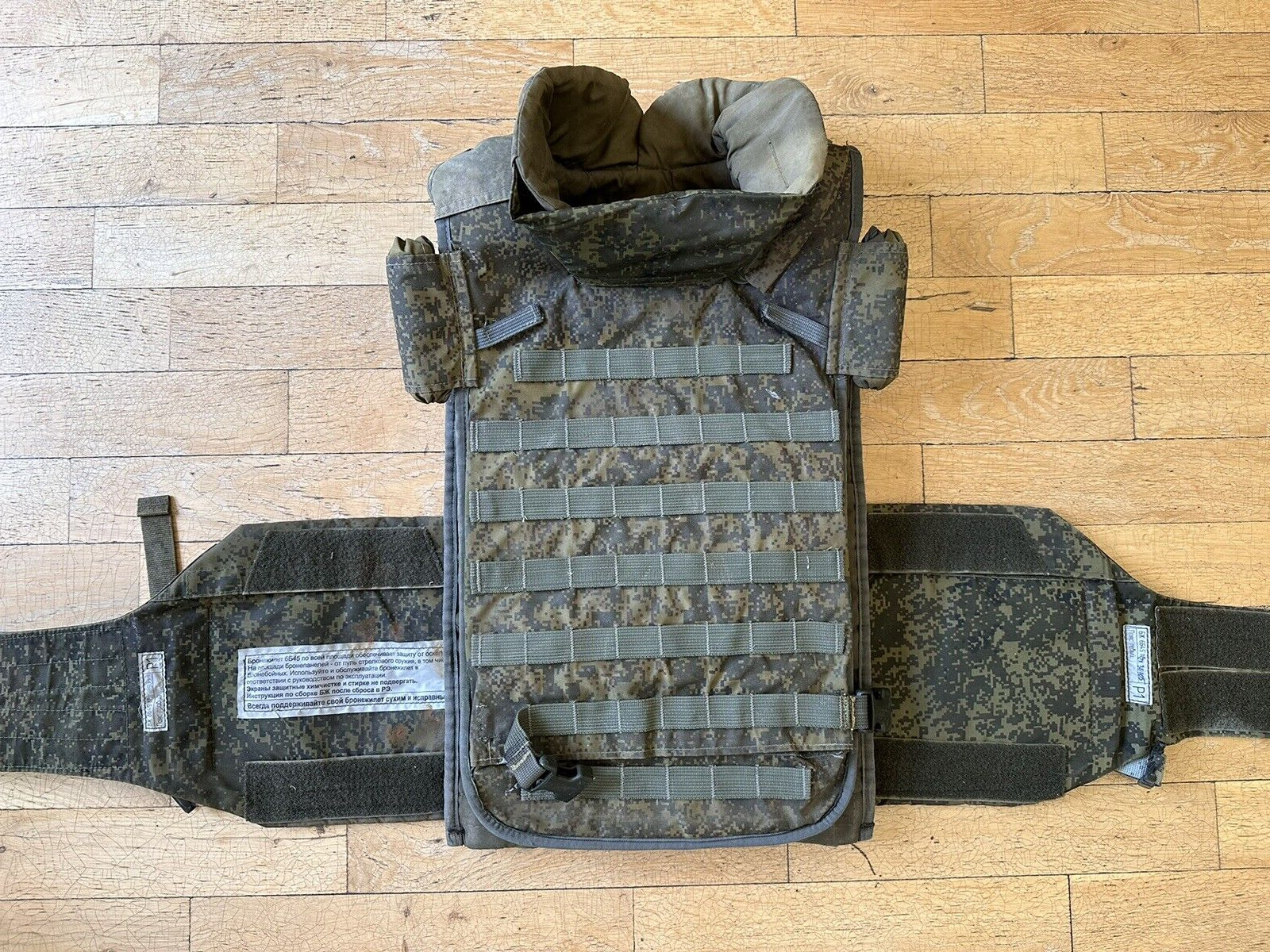 Original Used Military Russian Army plate carrier molle vest 6B45 Ratnik sz 1-2