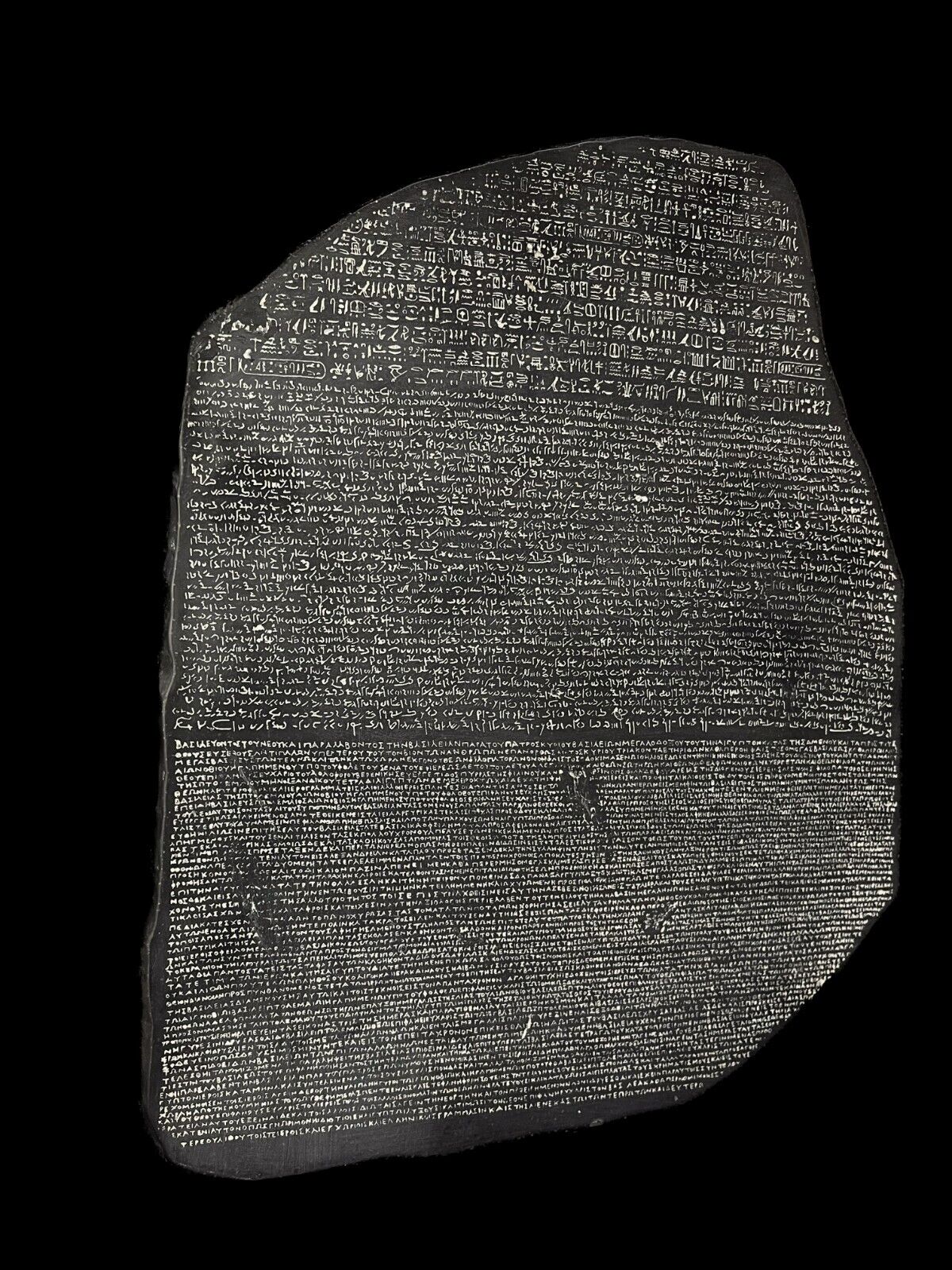 Rosetta Stone, Replica for the Ancient Rosetta stone , Egyptian Art Treasure