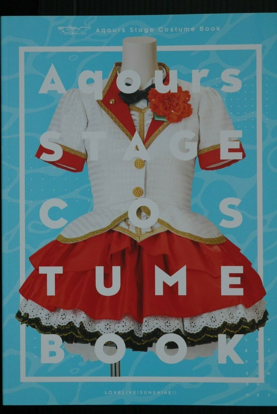 JAPAN Love Live Sunshine Aqours Stage Costume Book