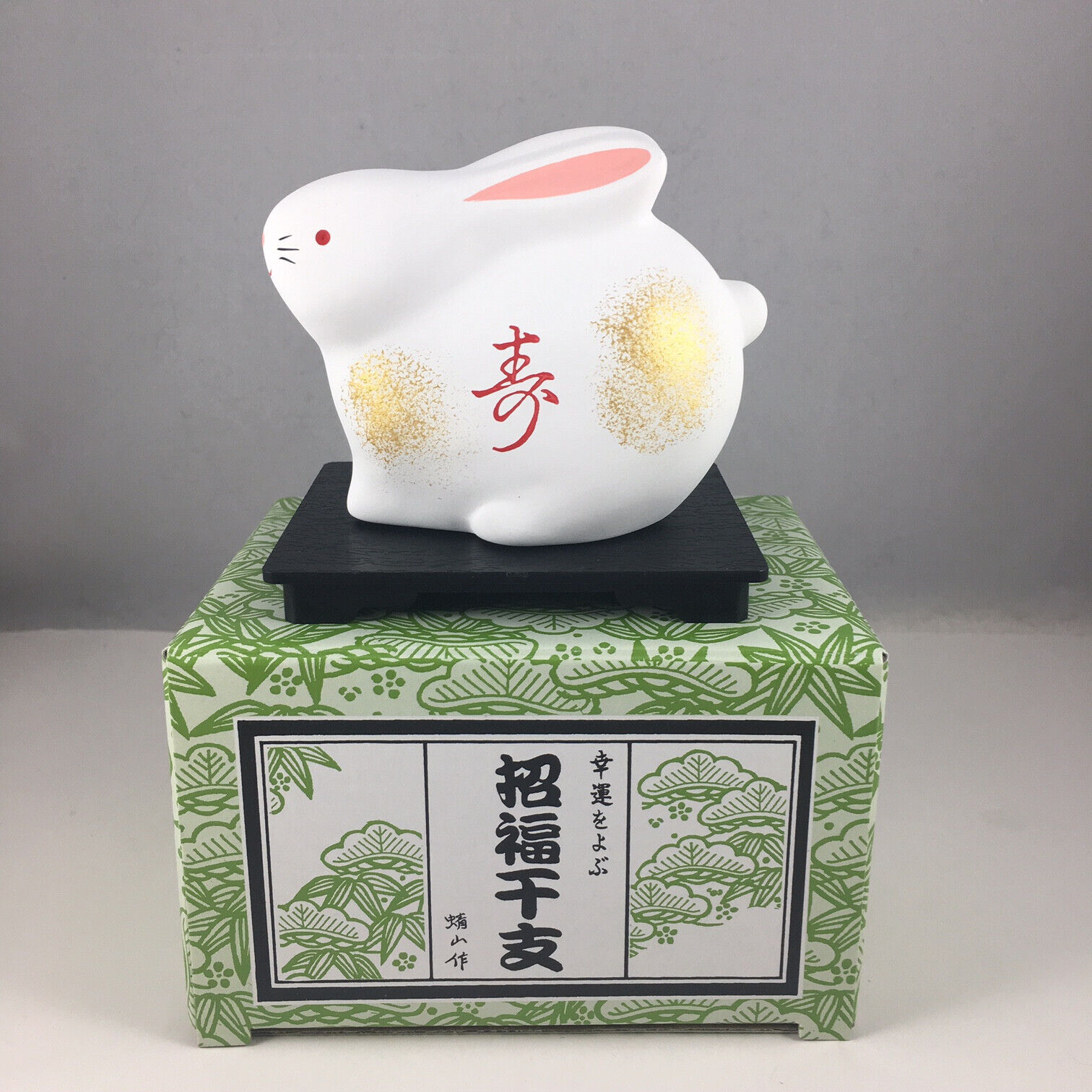 Japanese Zodiac ETO 2023 White Lucky New Year of Rabbit Figurine Stand Longevity