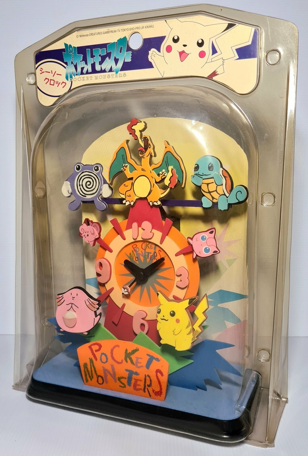 Vintage Tomy Pokemon Charizard Squirtle Pikachu Chansey Moving Clock Sealed
