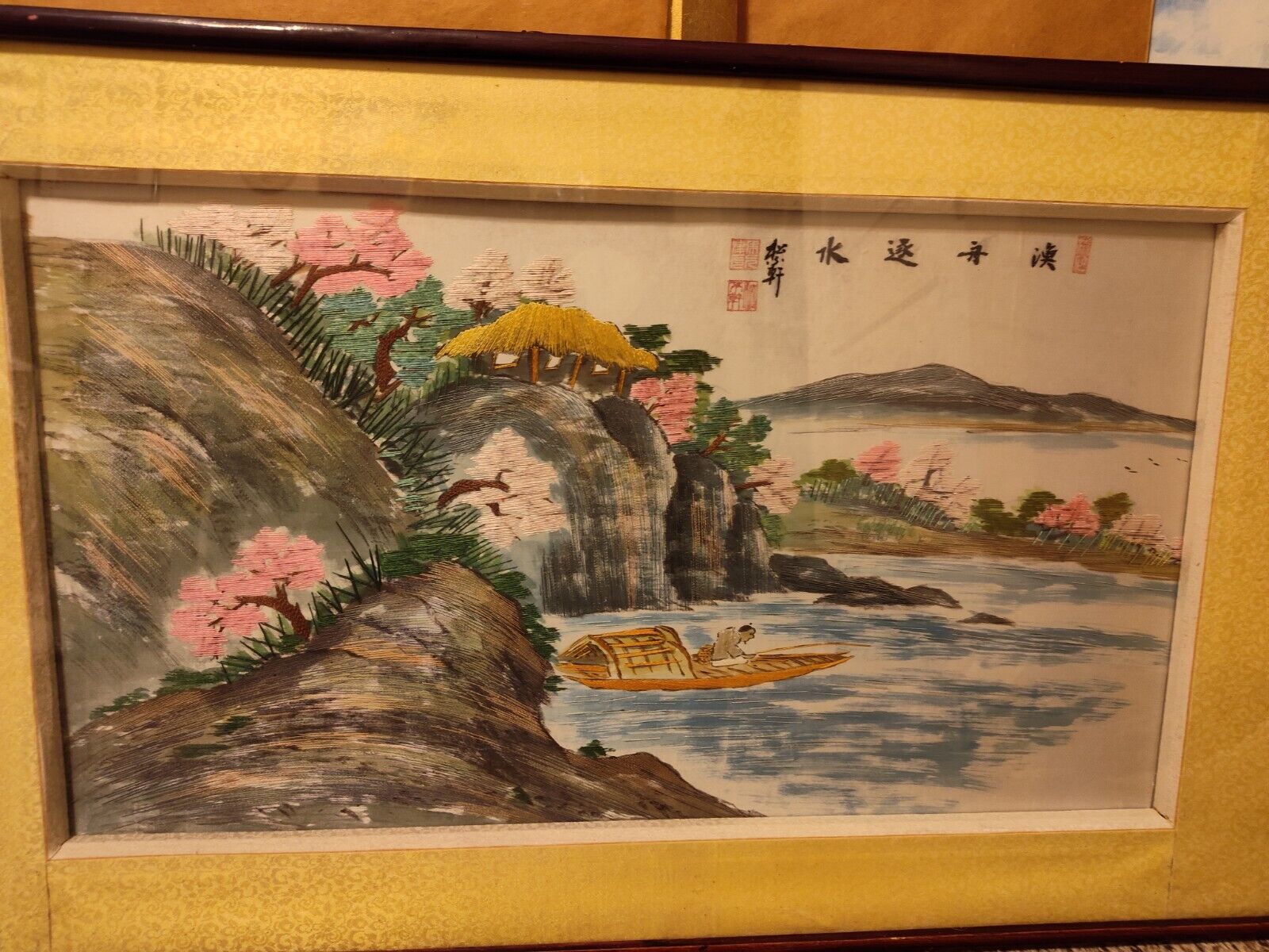 Vintage Chinese Silk Embroidered Picture 