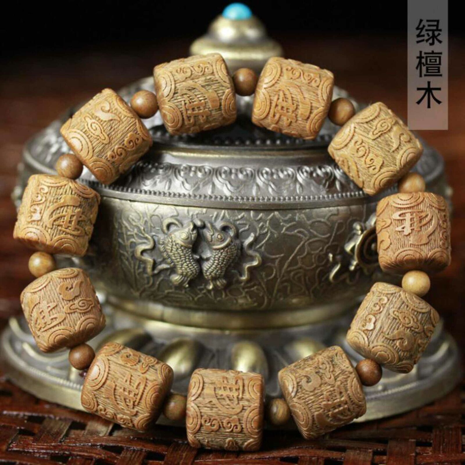 15mm Natural Verawood Barrel beads carved Buddha Bracelet Taseel Dark Matter