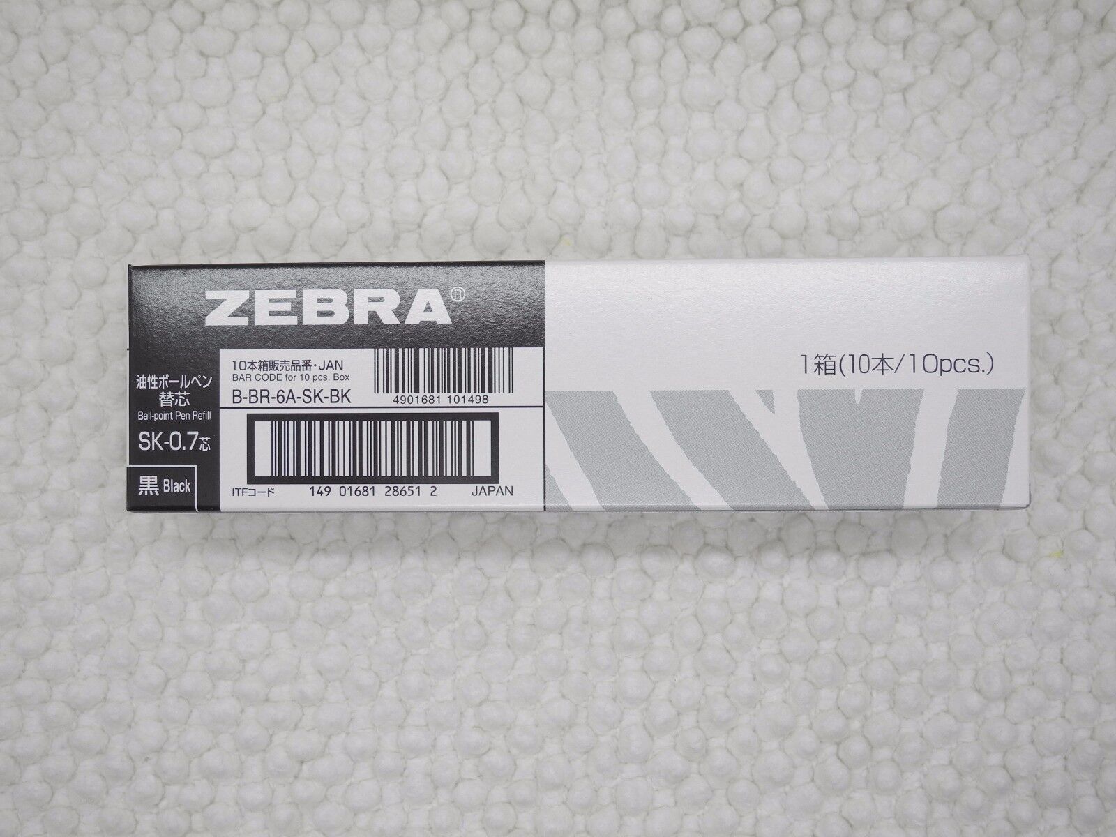 (Tracking No.)10pcs Zebra SK-0.7mm ball point pen only refill Black(Japan)