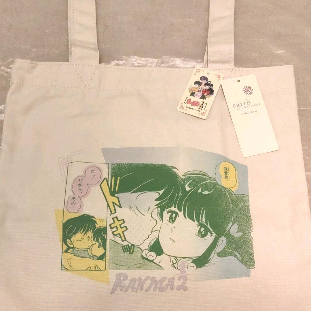 Ranma 1/2 earth music & ecology tote bag with Tag shampoo From Japan NM