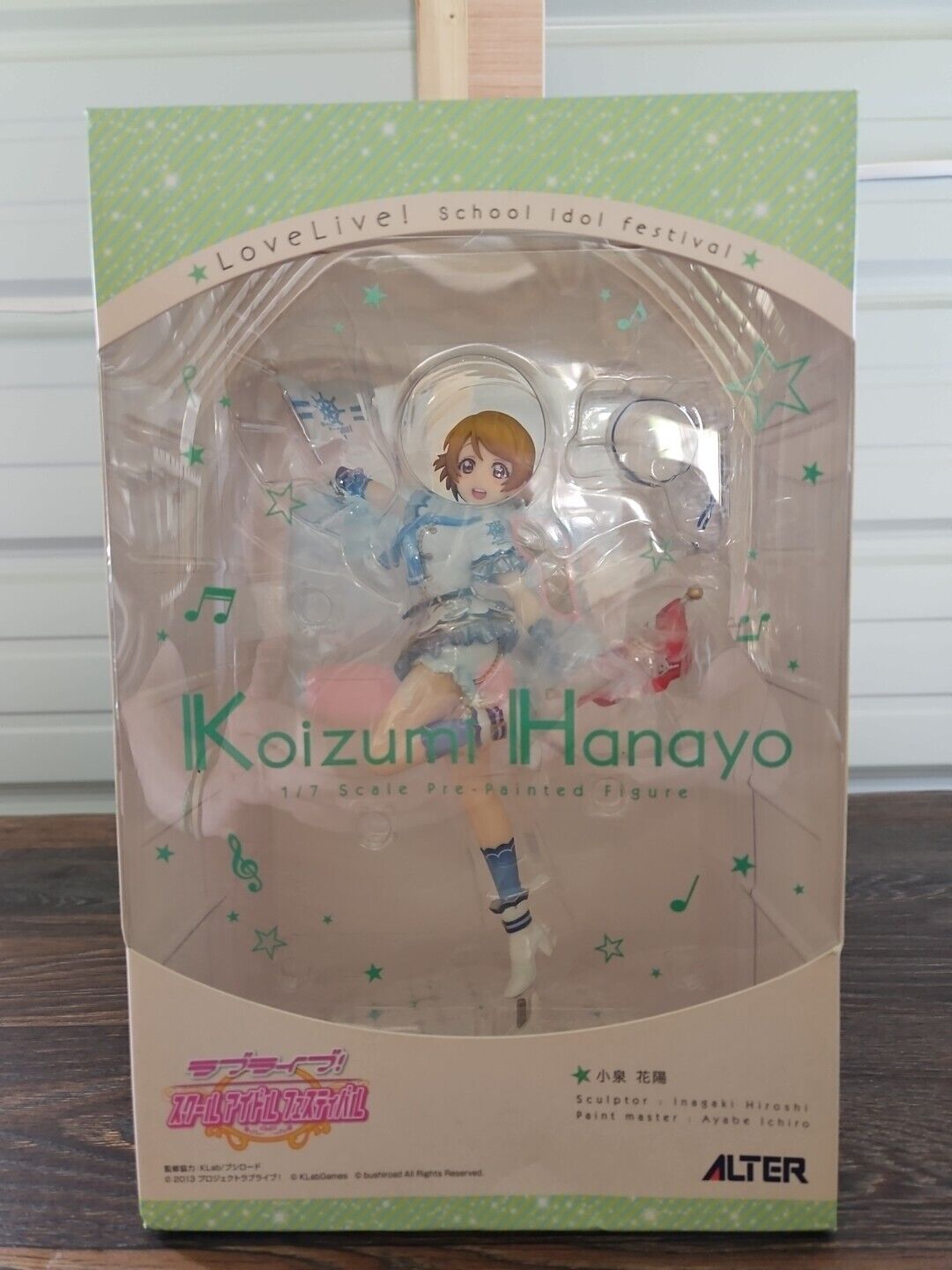 Alter Love Live School Idol Festival Koizumi Hanayo KLab Games  PVC Figurine 