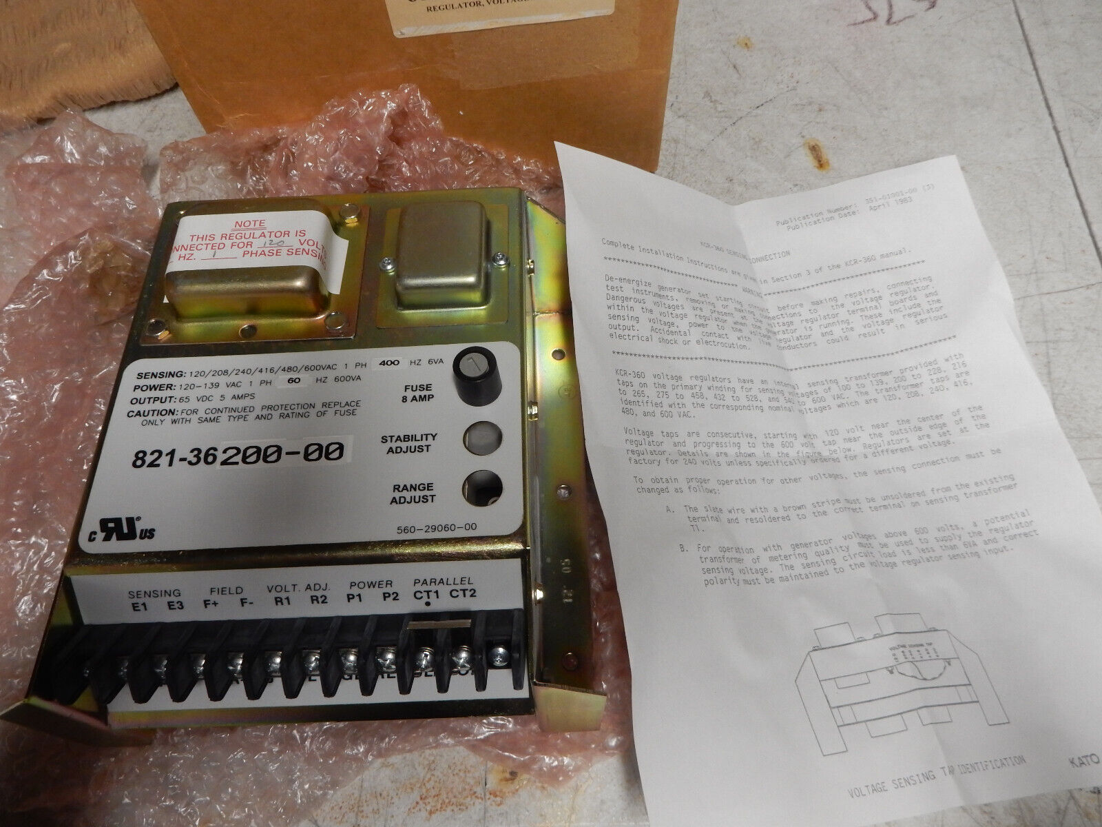 KATO KCR-360 Voltage Regulator AVR (Brand New)