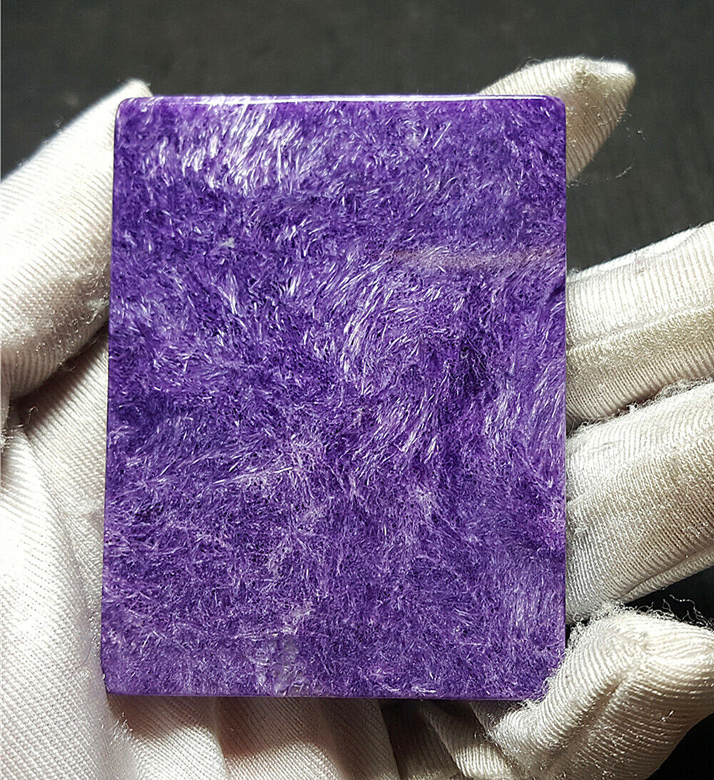 50 G Natural Charoite Crystal Healing Polished Section Specimen Delicate WD42