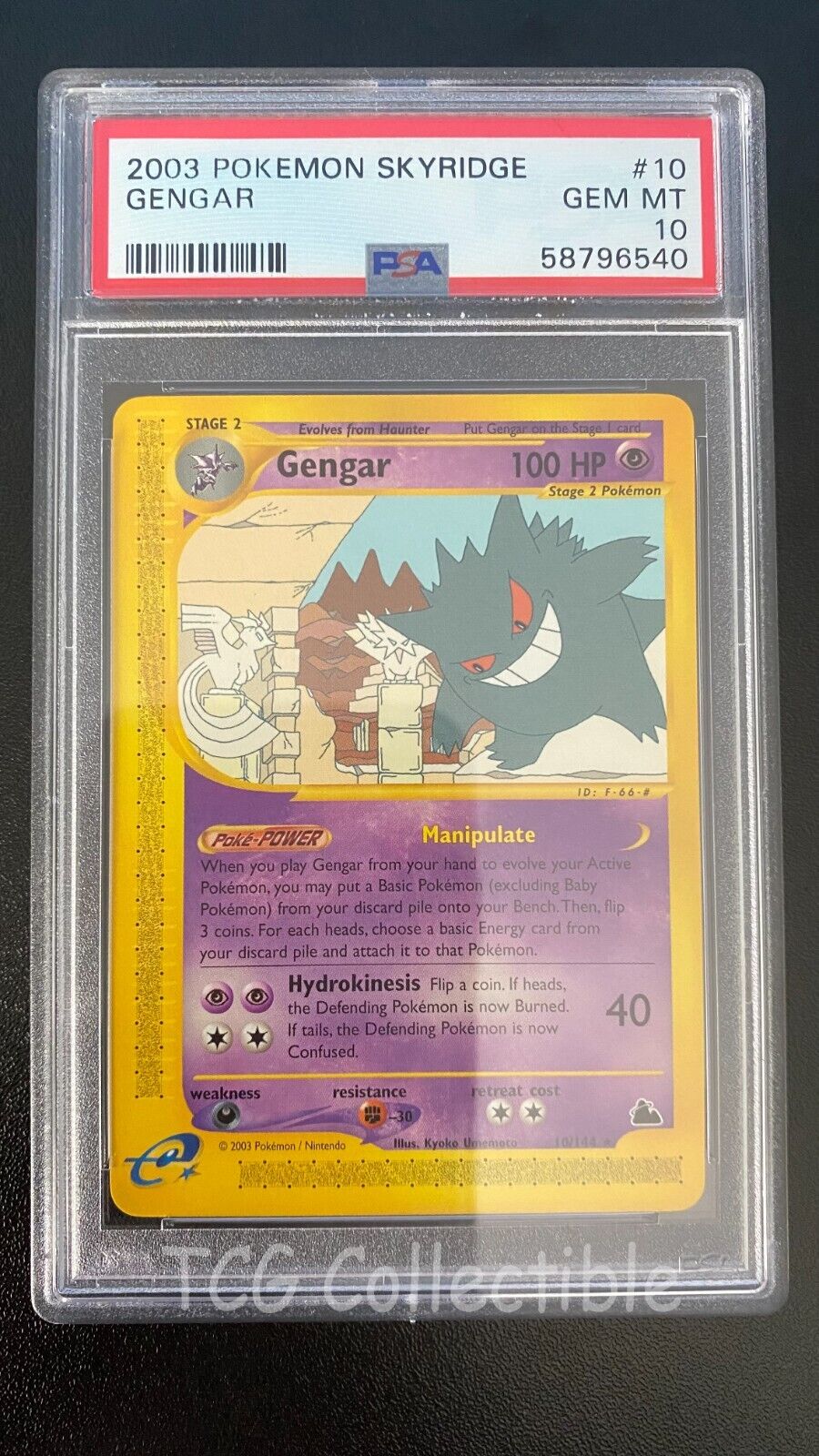PSA 10 GEM MINT Gengar 10 Rare 2003 Skyridge WOTC Pokemon Card POP 71