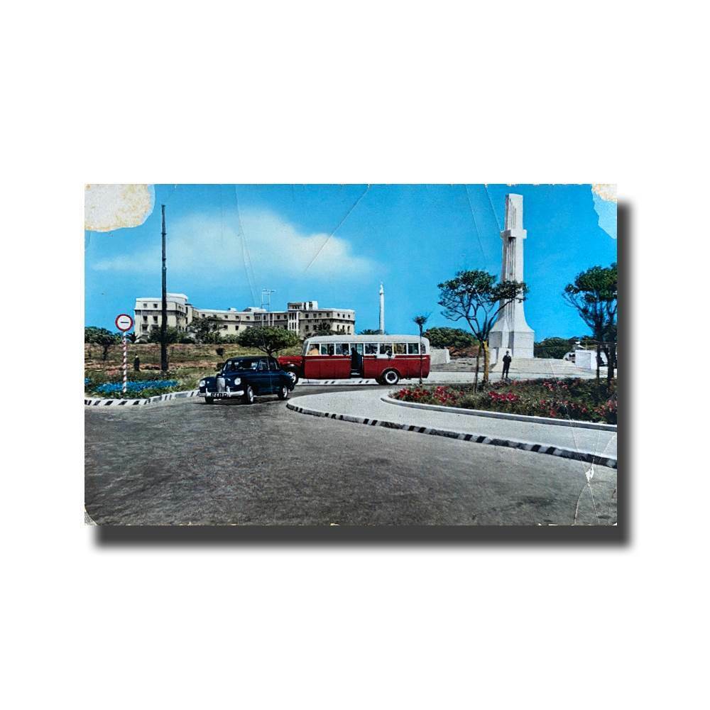 Malta Postcard - War Memorial Floriana, Used